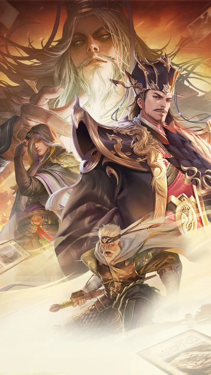 三国杀：一将成名_1