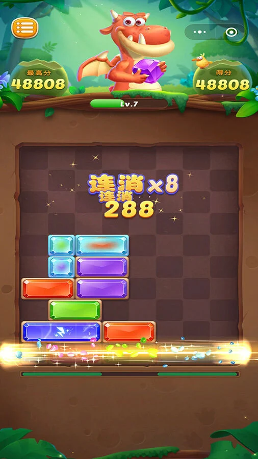 多乐方块消除_2