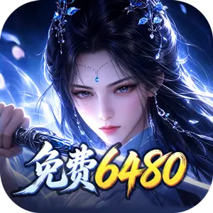 霓辉灵枢ICON