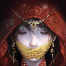 纸嫁衣7卿不负ICON