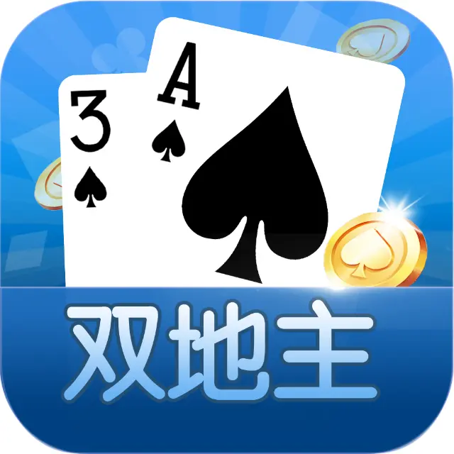 菜鸟黑桃A3ICON