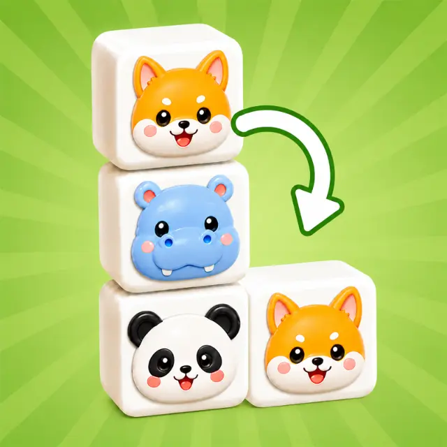 消了个消排序ICON