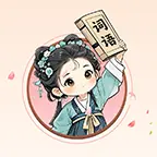指尖达人ICON
