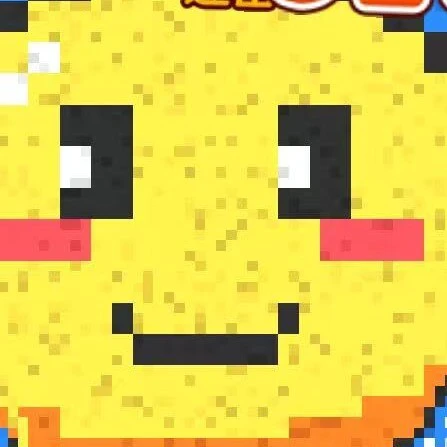 粉末消消ICON