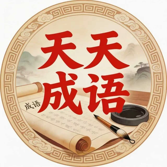 词语比拼消除ICON