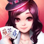 葫芦岛麻将ICON
