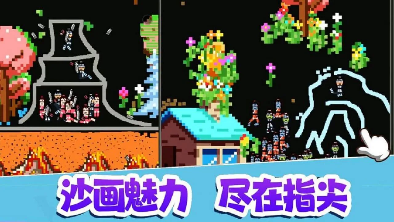 极限爬塔_5
