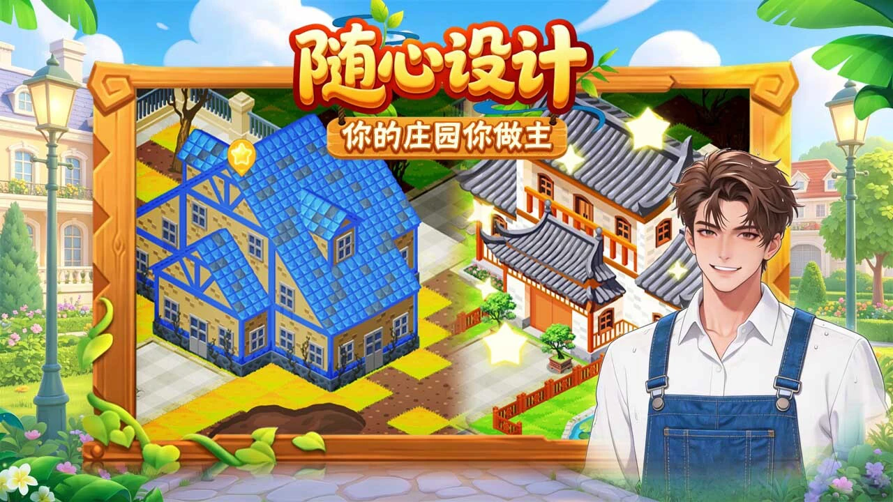赝品请退场_5