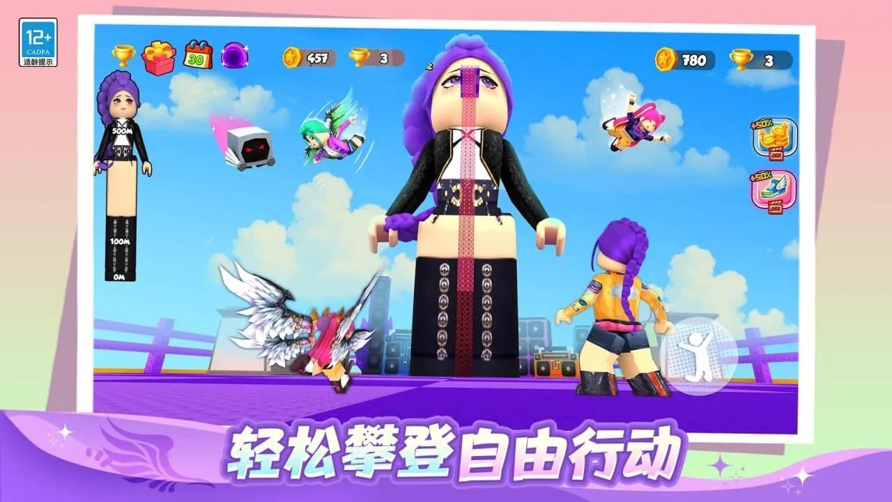 勇猛闯关_5