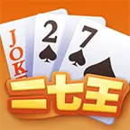 南昌二七王ICON