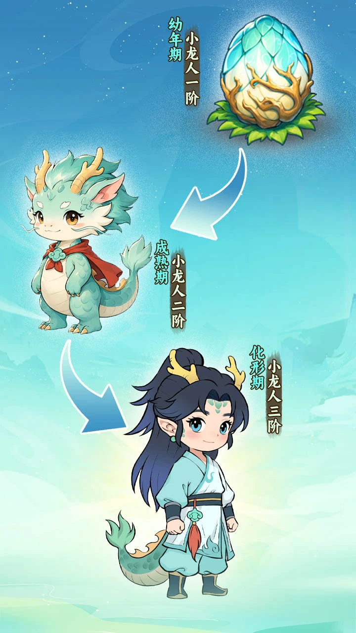 万灵开山门_2