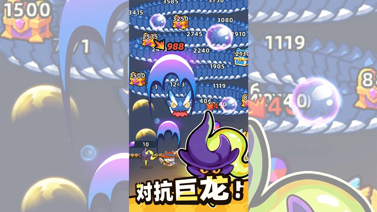 翻滚吧梦灵_4