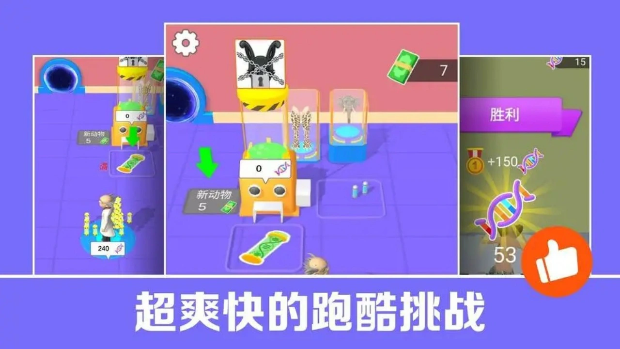 操作秀不秀_6