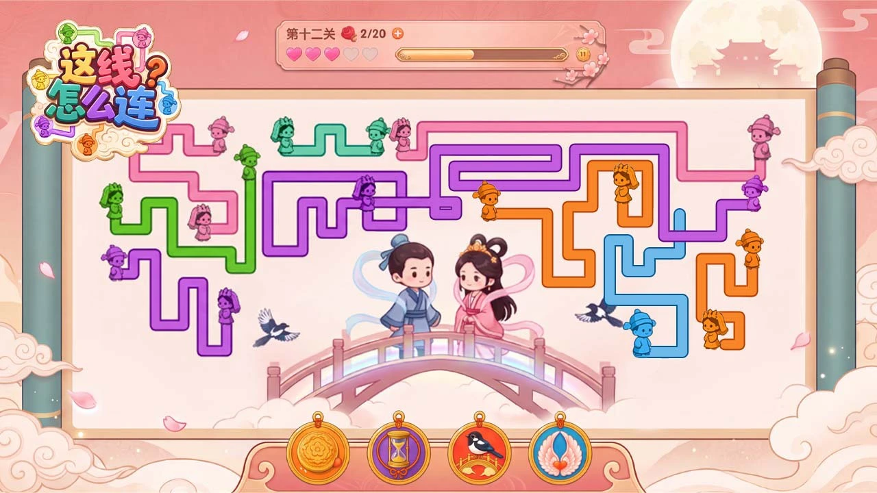 这线怎么连_6