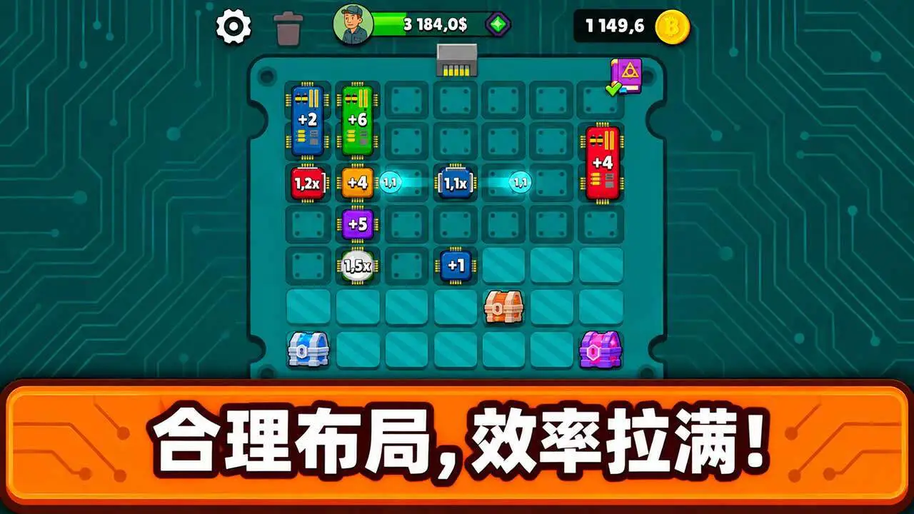魔力碰碰碰_6