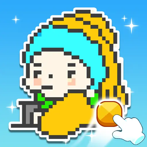 消除贼拿手ICON