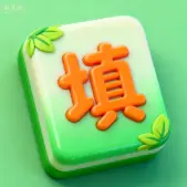 疯狂来填词ICON