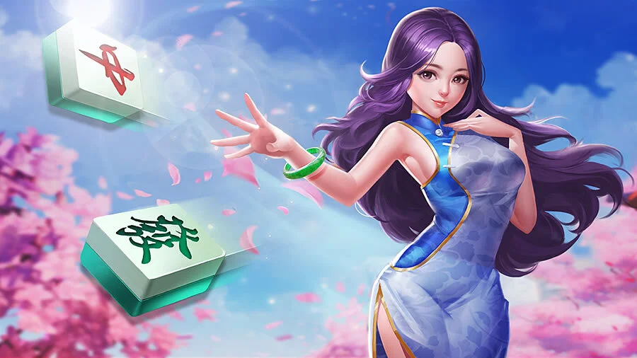 哈哈江苏麻将_3