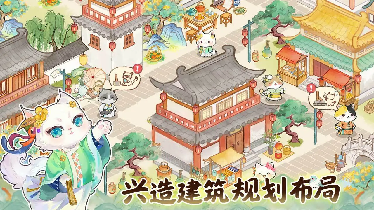 城里的猫_4