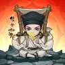 神器传说ICON