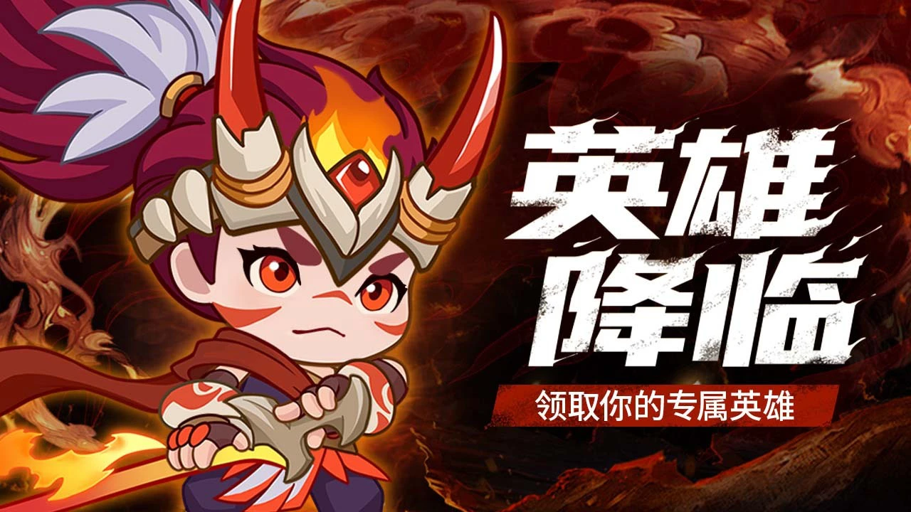时光鸡_4