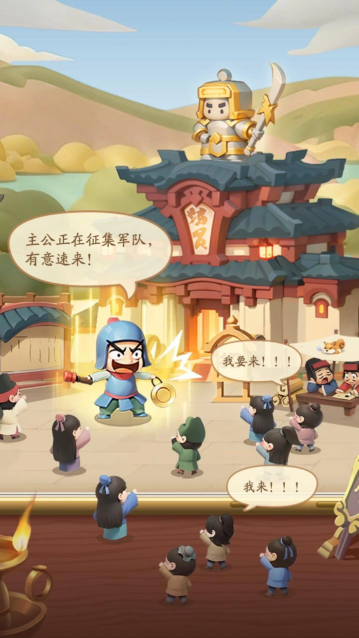 疯狂勇士_3