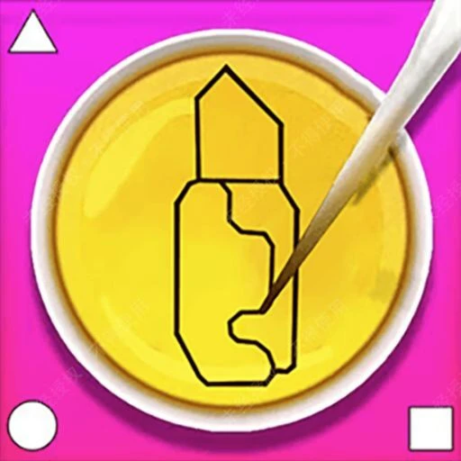模拟解压合集ICON