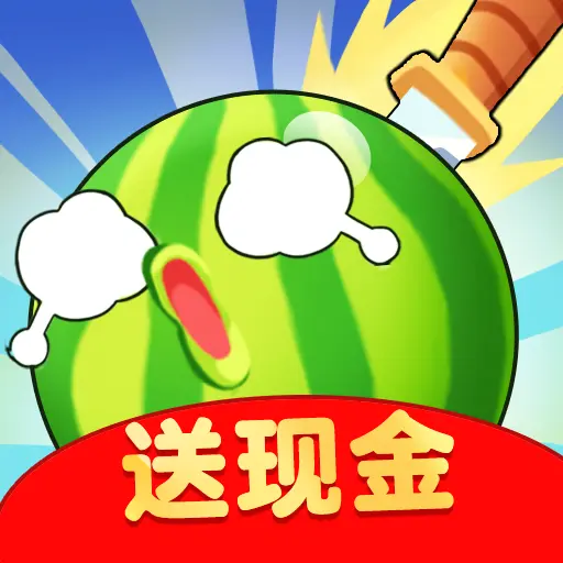 打水果上分ICON