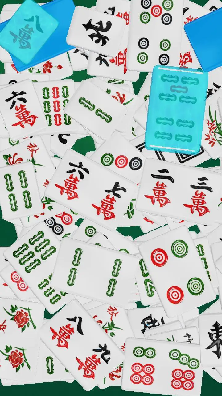 对碰吃碰杠_3