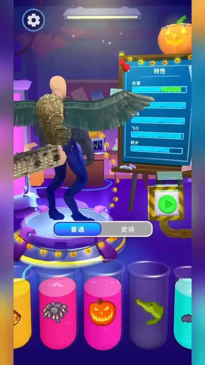 大战巨人兽_2