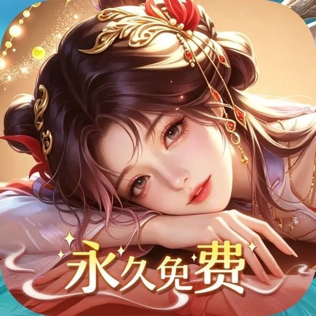 0氪修真ICON