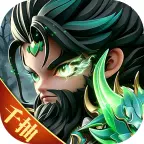 无双魏蜀吴ICON