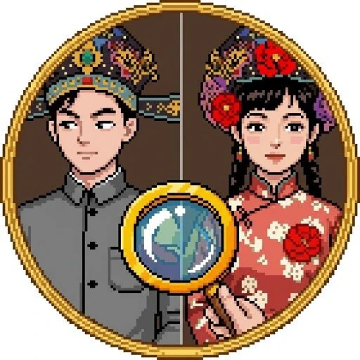 找茬我特行ICON