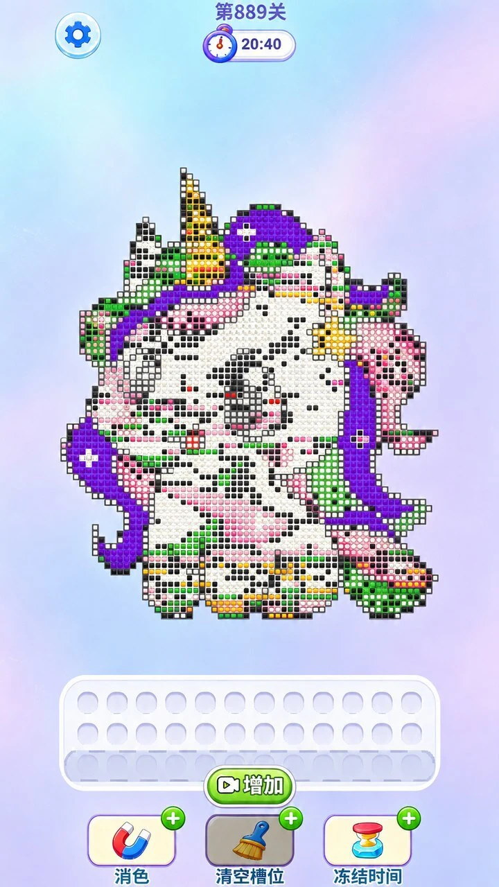 再来两把_1