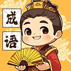 烧脑字词ICON