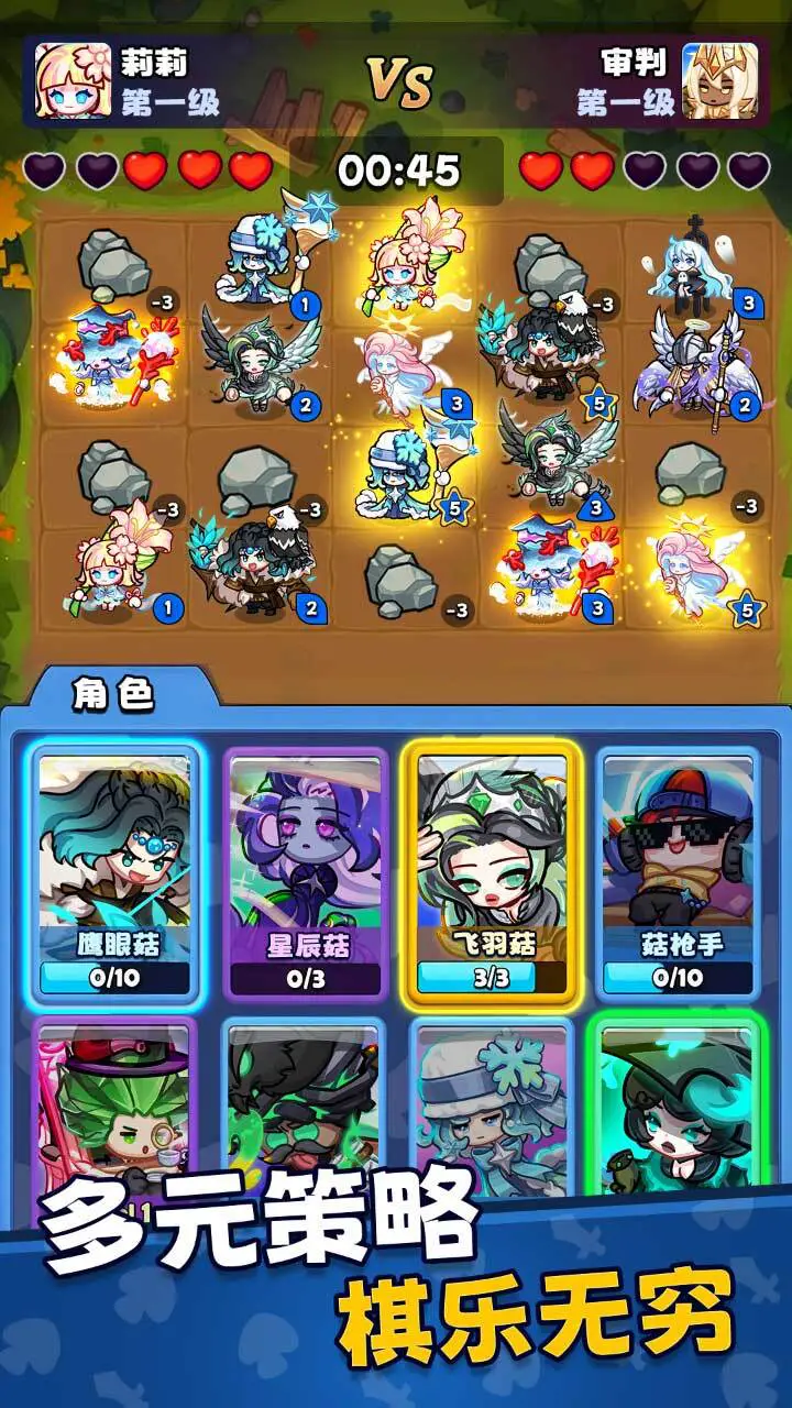 彩色点点战争_1