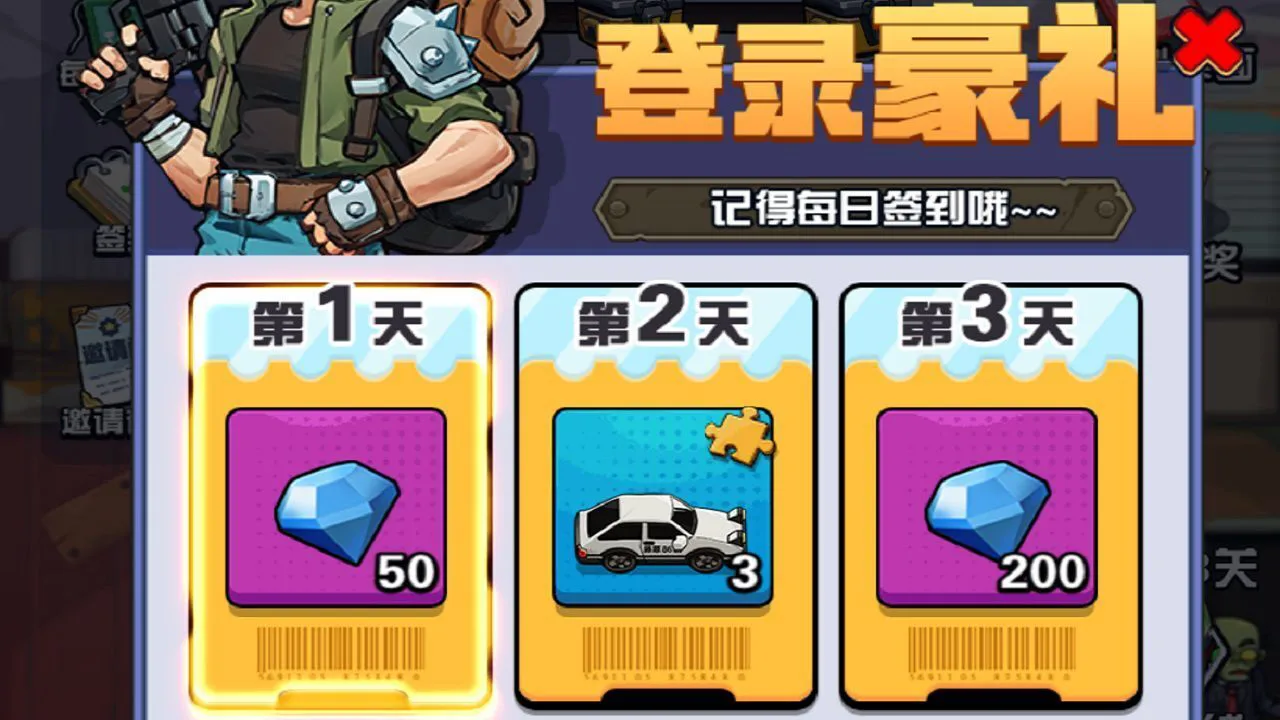 这波不要浪_6