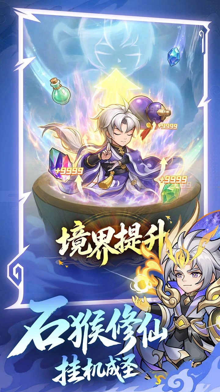 百宝绘卷_1