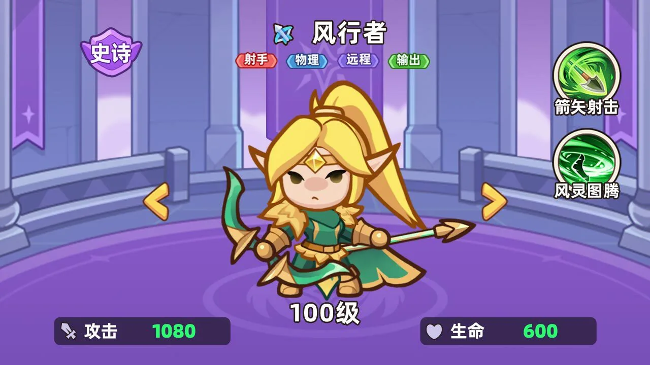 空之契约_6