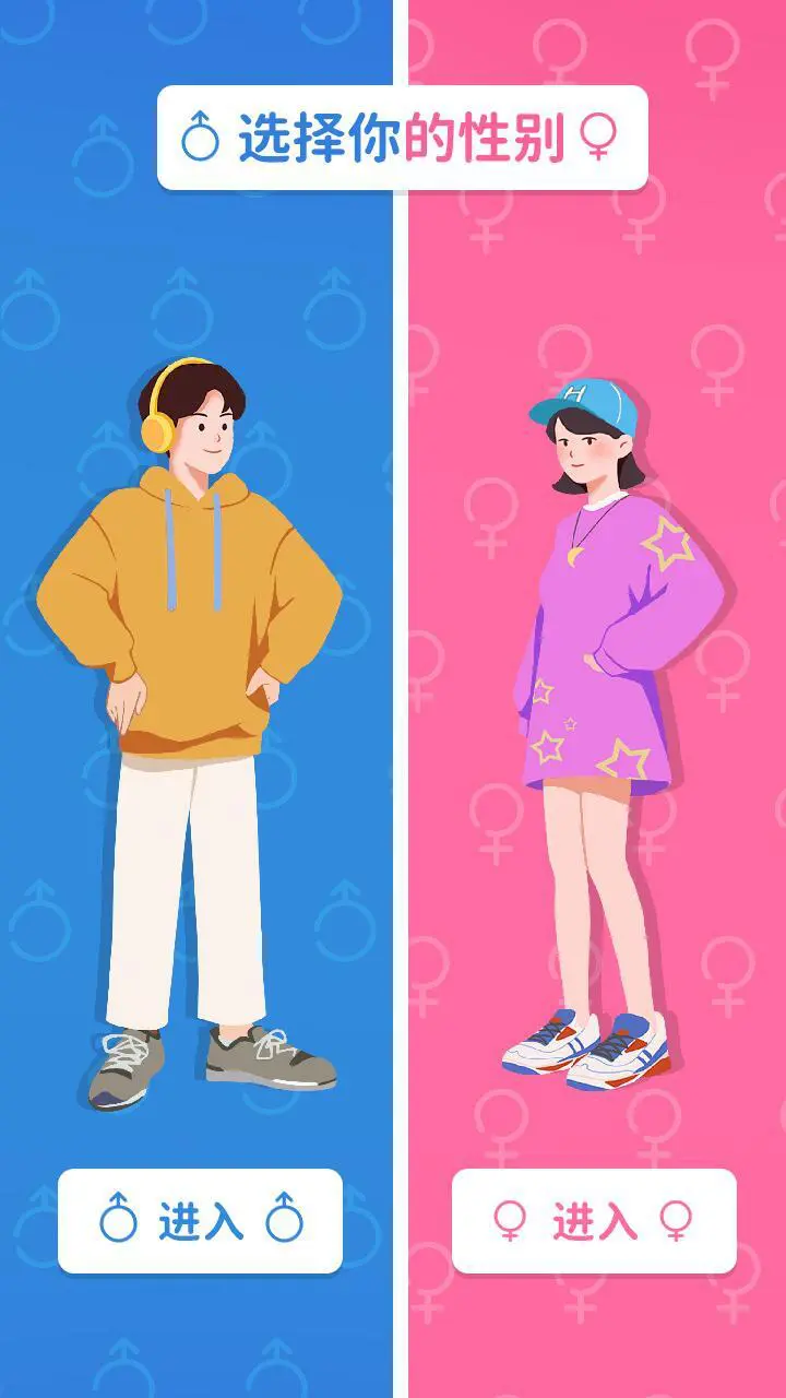 开挂人生路_1