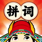 天天玩拼词ICON