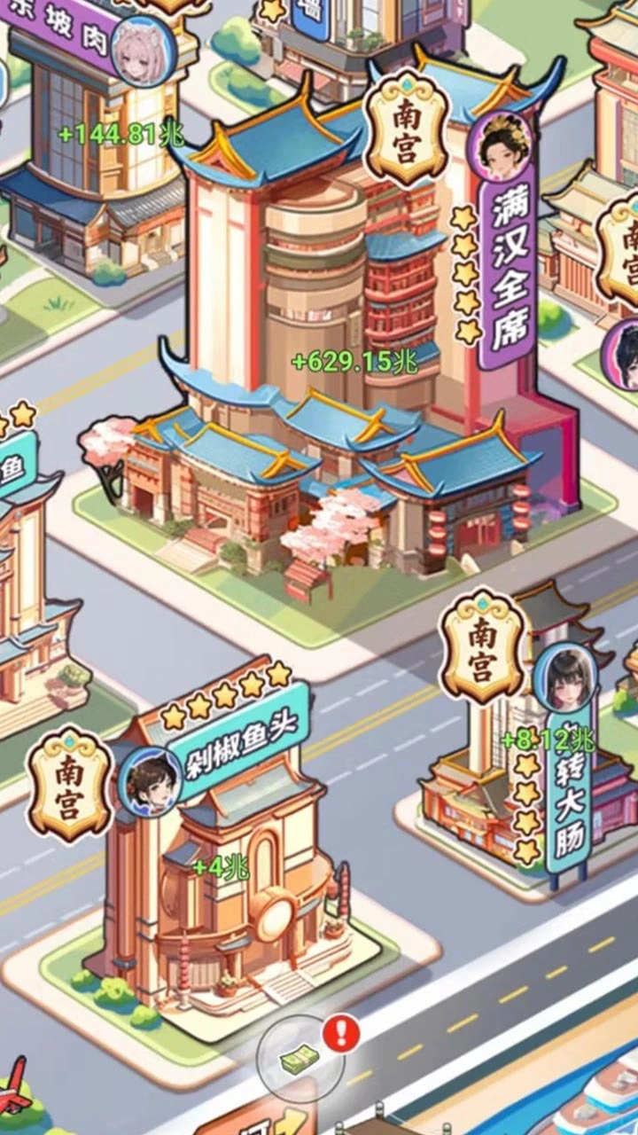 开局破防了_2