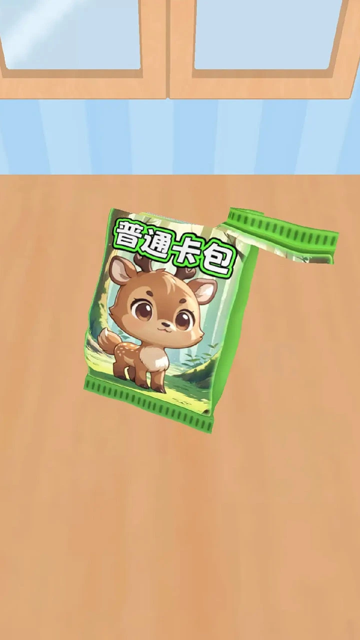 彩虹卡牌店_1