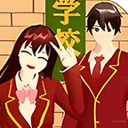 樱花校园模拟器学院ICON