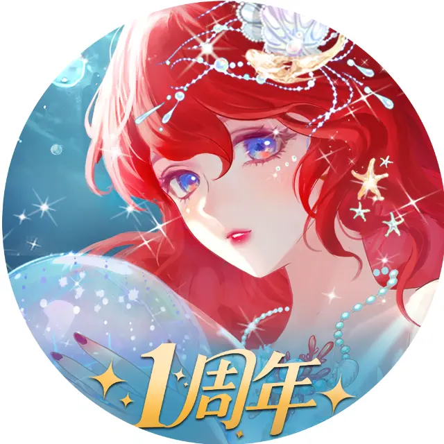 无限梦境ICON