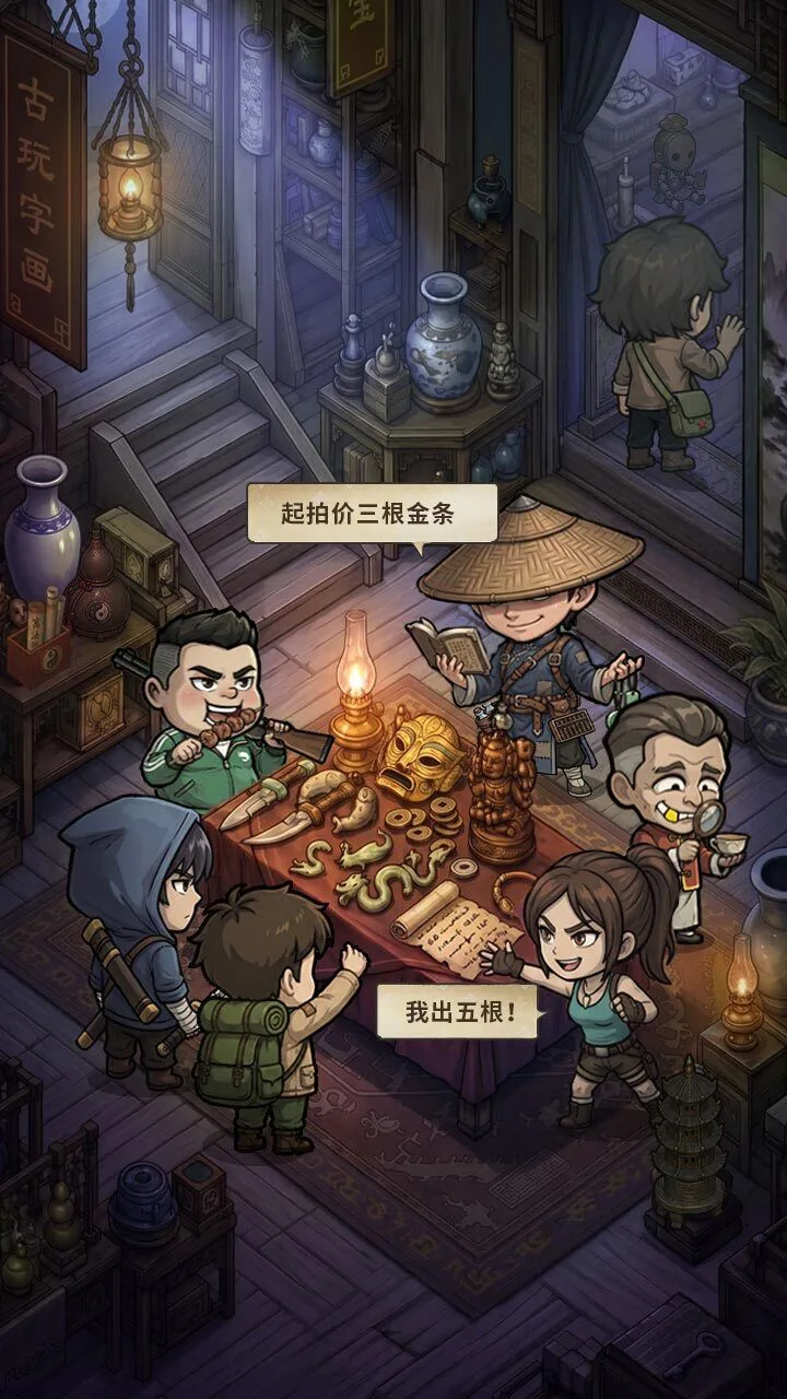 恶魔骑士团_3