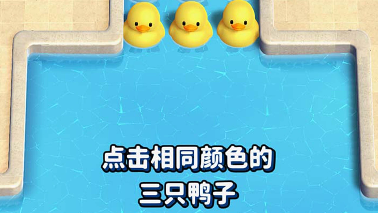 闯关我最猛_5