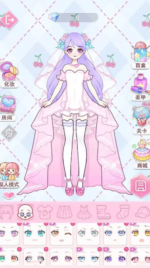 装扮魔法少女_1