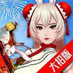 枪战狙击英雄ICON