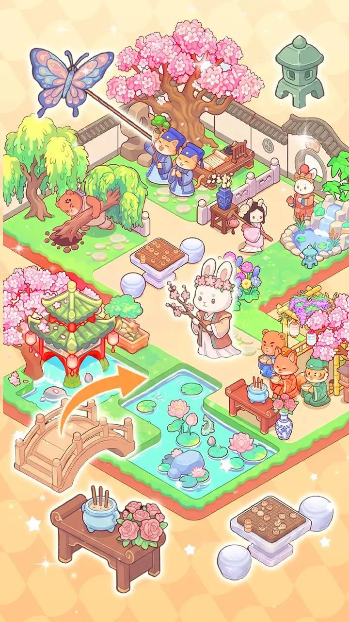 柴柴整理屋_2